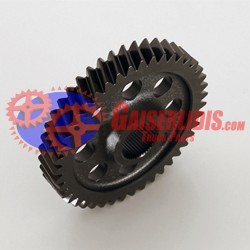 Γρανάζι Βοηθητικής Πηνίου 5010534685