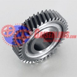 Γρανάζι 3ης Τρελού 38δ 21273152