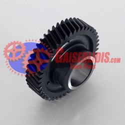 Γρανάζι Όβερ Τρελού 44δ 20366310