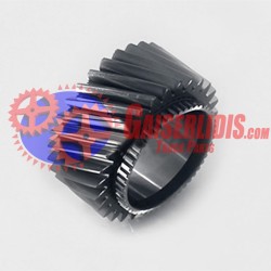 Γρανάζι Όβερ 29δ 9472627410