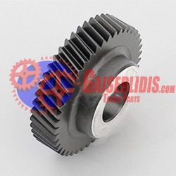 Γρανάζι 5ης Τρελού 45δ 8877915