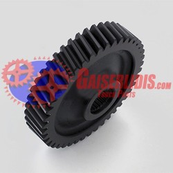 Γρανάζι Βοηθητικής Πηνίου 43δ 0521616