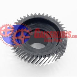 Γρανάζι Όβερ Τρελού 43δ 1307303123