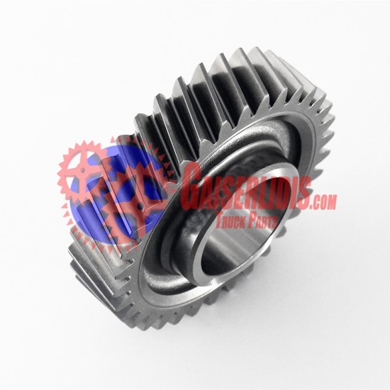 Γρανάζι 3ης Τρελού 2186409