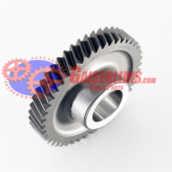 Γρανάζι Τρελού 45δ 8876265