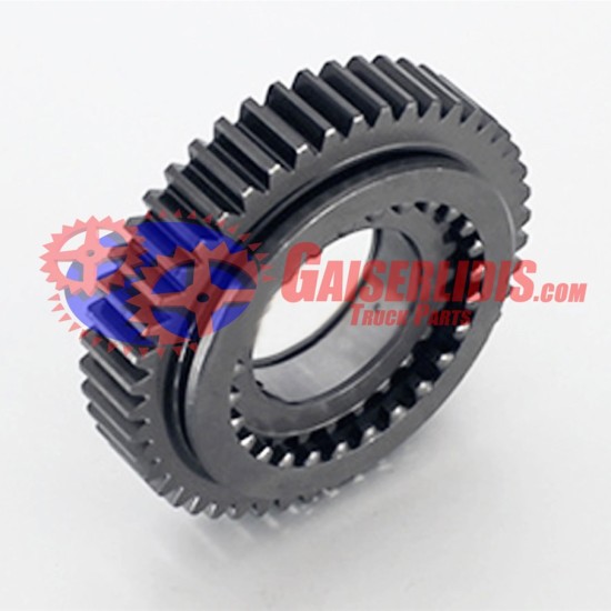 Γρανάζι Όπισθεν 47δ 1250304140