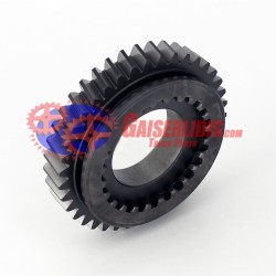 Γρανάζι Όπισθεν 39δ 1297304149