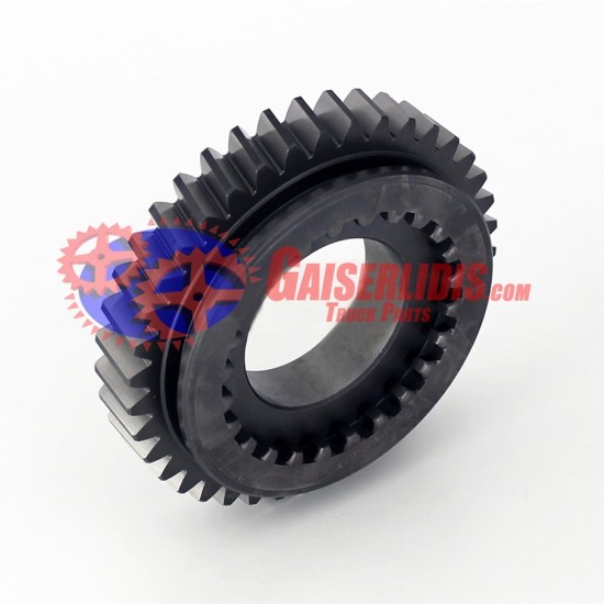 Γρανάζι Όπισθεν 39δ 1297304149