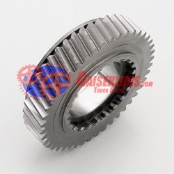 Γρανάζι Όπισθεν 44δ 1316304235