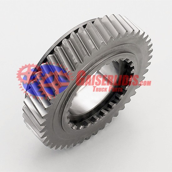 Γρανάζι Όπισθεν 44δ 1316304235