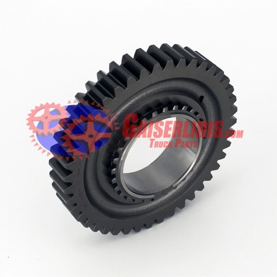 Γρανάζι Όπισθεν 43δ 1652618