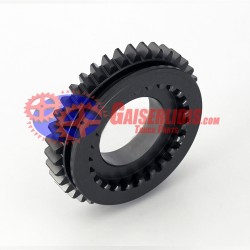 Γρανάζι Όπισθεν 38δ 1296304097