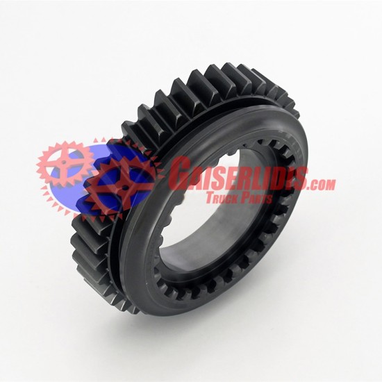 Γρανάζι Όπισθεν 39δ 1295304201