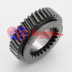 Γρανάζι Όπισθεν 39δ 1312304088