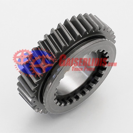 Γρανάζι Όπισθεν 39δ 1312304088