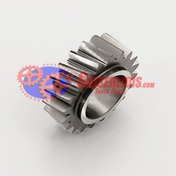 Γρανάζι Όπισθεν 20δ 1315305005