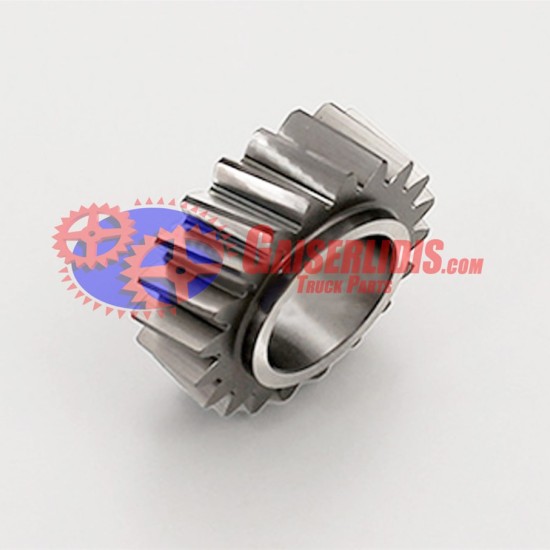 Γρανάζι Όπισθεν 20δ 1315305005