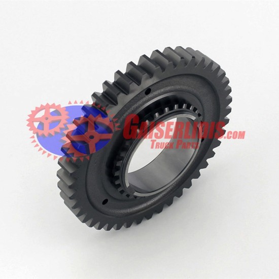 Γρανάζι Όπισθεν 43δ 1669450