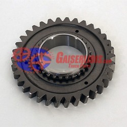 Γρανάζι Όπισθεν 34δ 1672243