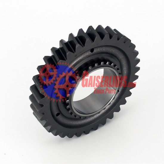 Γρανάζι Όπισθεν 34δ 1673432