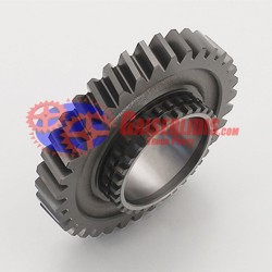 Γρανάζι Όπισθεν 35δ 1104054