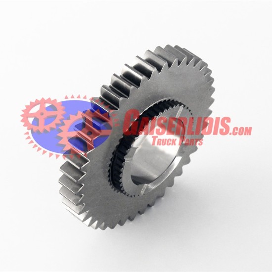 Γρανάζι Όπισθεν 40δ 8876478