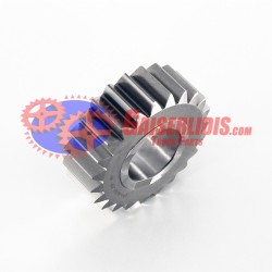 Γραναζάκι Όπισθεν 23δ 8880489