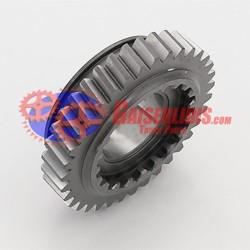 Γρανάζι Όπισθεν 35δ 1304304672