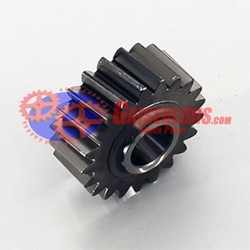 Γραναζάκι Όπισθεν 21δ 1310305013