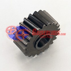 Γραναζάκι Όπισθεν 21δ 1310305011