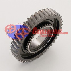 Γρανάζι Όπισθεν 39δ 9472621133