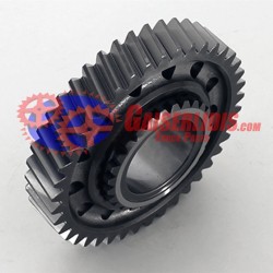 Γρανάζι Όπισθεν 41δ 9472622533