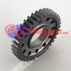 Γρανάζι Όπισθεν 36δ 9302620333