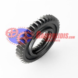 Γρανάζι Όπισθεν 4303033