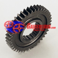 Γρανάζι Όπισθεν 23653