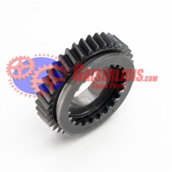 Γρανάζι Όπισθεν 37δ 8859760