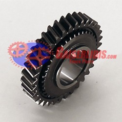 Γρανάζι Όπισθεν 8858847