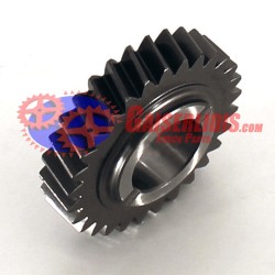 Γρανάζι Όπισθεν 29δ 1328305015