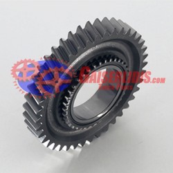 Γρανάζι Όπισθεν 40δ 9302620233