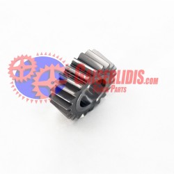 Γραναζάκι Όπισθεν 8859775