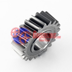 Γρανάζι Όπισθεν 8859095