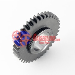 Γρανάζι Όπισθεν 37δ 8859094