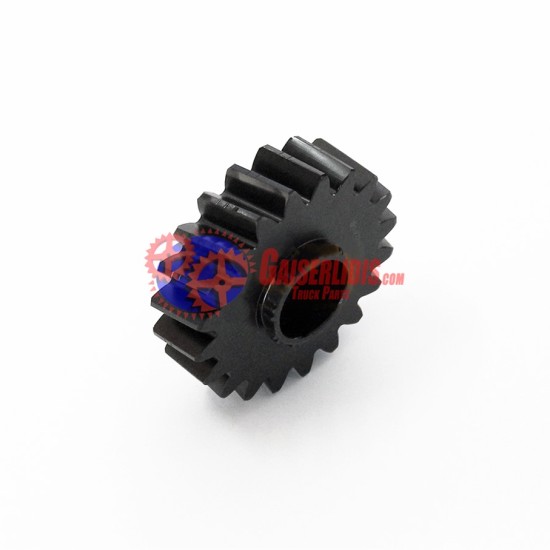 Γραναζάκι Όπισθεν 22763337