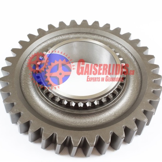 Γρανάζι Όπισθεν 36δ 2424621