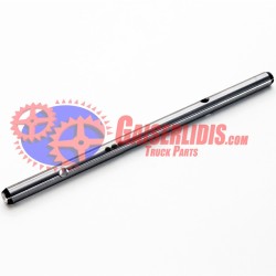 Βέργα Όπισθεν 1752837