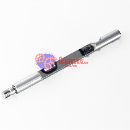 Βέργα Αργό-Γρήγορο 1324334004