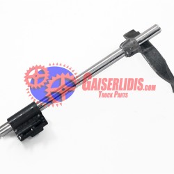 Φουρκέτα R 1355206002