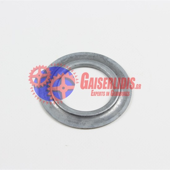 Αποστάτης 1501897