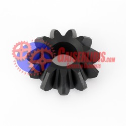 Δορυφόρος Διαφορικού 1519392