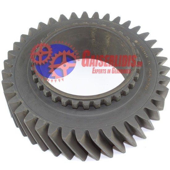 Γρανάζι 2ας 39δ VT/VTO 1521414